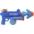 Nerf Fortnite - Fortnite HG - Super Soaker
