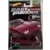 Hot Wheels Fast And Furious Series 2 - \'69 Dodge Charger Daytona
