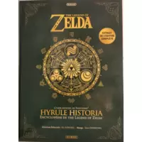 The Legend of Zelda - Guide officiel de Nintendo Hyrule Historia (Extrait de l'édition complète)