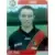 Foot 2002 - Gaël Danic - Rennes