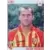 Cyrille Magnier - Lens