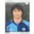 Foot 99 - Yann Soloy - Le Havre