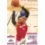 ALL STAR 2020 Chicago - Team Giannis - ALL STAR 2020 Chicago - Team Giannis