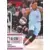 Bam Adebayo - Skills Challenge1 - ALL STAR 2020 - Chicago