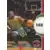 Celtics - Raptors2 - Christmas Day Games Dec. 25, 2019