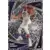 NBA  2020-2021 - Rudy Gobert - Utah Jazz