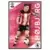 Pierre-Emile Højbjerg - Captain