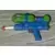Super Soaker