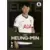 Premier League 2020 - Son Heung-Min - Elite