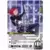 Kayou Marvel Hero Battle - Black Widow