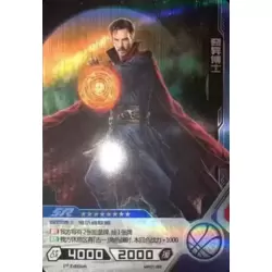 Doctor Strange
