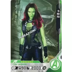 Gamora