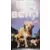 Benji la malice VHS