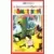 VHS - Pomme d\'Api - Vol.3 : 10 belles histoires [VHS]