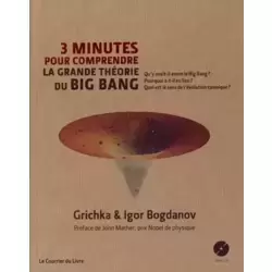 La grande théorie du big bang