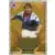 Match Attax SPFL 2022/23 - Ally McCoist