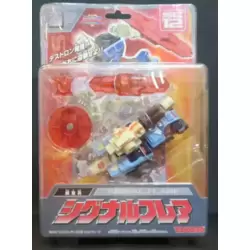 Signal Flare