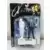 McFarlane - X-Files - The X-Files: Agent Fox Mulder (McFarlane Toys)