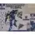 Transformers Construct Bots - Soundwave