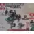 Transformers Construct Bots - Wheeljack