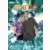Doctor Who - Series 2 Volume 1