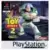 Toy Story 2 - Platinum