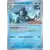 Cartes Promo Ecarlate et Violet - SVPfr - Glaivodo