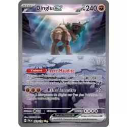 Dinglu EX