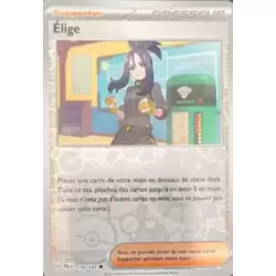 Élige Reverse