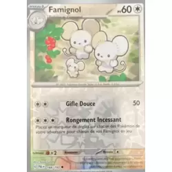 Famignol Reverse