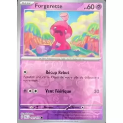Forgerette Reverse