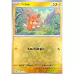 Pohm Reverse