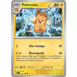 Pohmotte