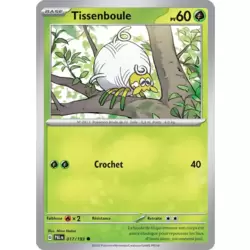 Tissenboule