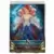 Marvel Dolls - Mera (Royal Gown)