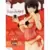 Domestic Girlfriend - Hina Tachibana