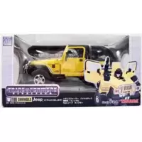 Swindle