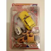 Henkei - Bumblebee C-02
