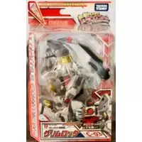 Henkei - Grimlock C-03