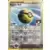 Rapide Ball League Cup Promo STAFF