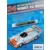Gulf Mirage GR8 - 1975