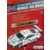 Altaya - Les plus belles voitures des 24 heures du Mans - Porsche 911 GT3 RS - 2001