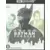Batman Forever [4K Ultra-HD + Blu-Ray]
