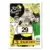 Tour de France 2023 - Image n°29