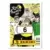 Tour de France 2023 - Image n°6