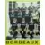 Equipe (puzzle 1) - Girondins de Bordeaux