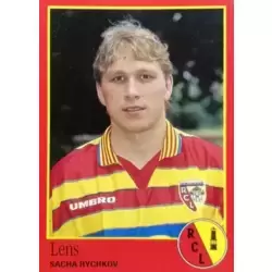 Sacha Rychkov - Lens