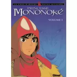 Livre. L'art de. Princesse Mononoké. Hayao Miyazaki. Glénat. 2020