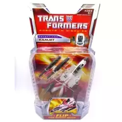 Ramjet