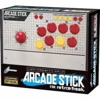 CyberGadget - Arcade Stick For Retro Freak